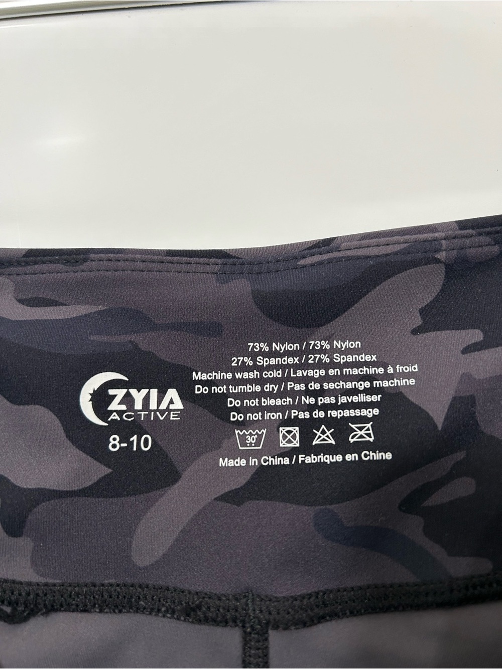 ZYIA Women's Camo High-Waist Leggings - Picture 4 of 4